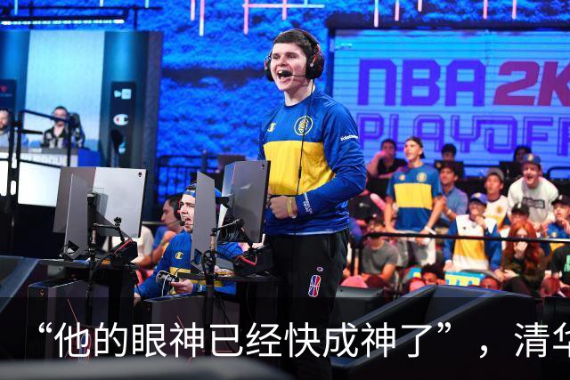 “他的眼神已经快成神了”，清华男孩面相火了，网友：感觉他在四维空间
