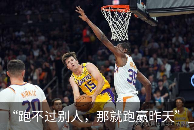 “跑不过别人，那就跑赢昨天” ——四川省第十一届残运会暨第六届特奥会盛大启幕