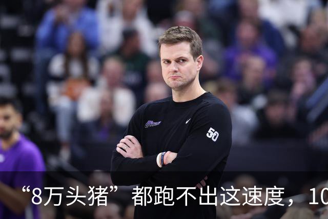 “8万头猪”都跑不出这速度，10万联军仅一天，就丢了3.5个新加坡