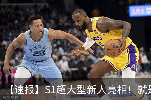 【速报】S1超大型新人亮相！就是苍井すず(苍井铃)！
