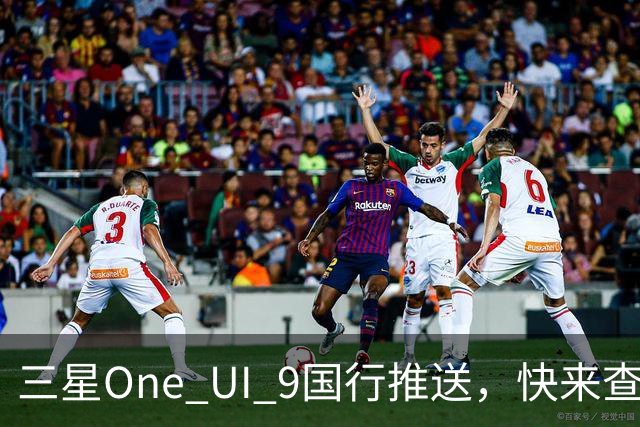 三星One UI 9国行推送，快来查下你的机型有没有收到