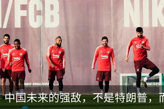 中国未来的强敌，不是特朗普，而是即将坐拥万亿资产的马斯克