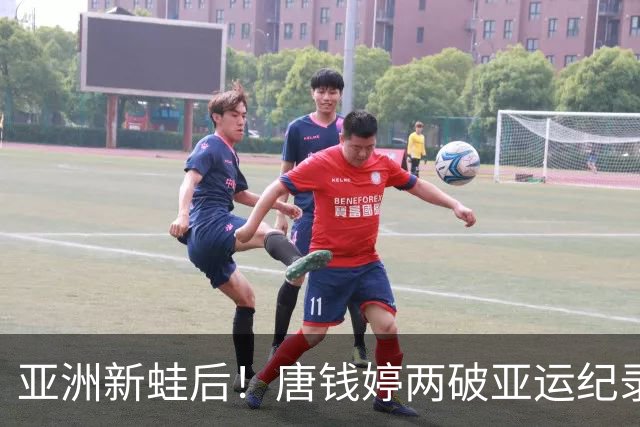亚洲新蛙后！唐钱婷两破亚运纪录 包揽女子50米+100米蛙泳双金