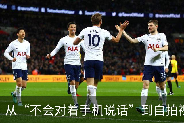 从“不会对着手机说话”到自拍视频拉票：81岁卢拉的21天历史性翻盘