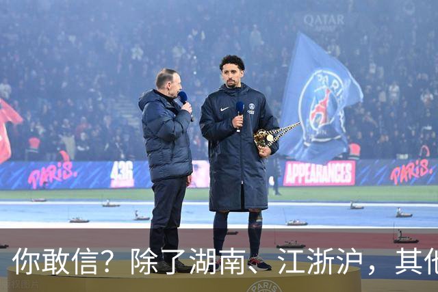 你敢信？除了湖南、江浙沪，其他省级卫视，早就集体摆烂了！