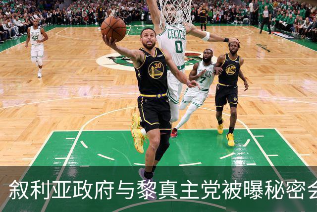 叙利亚政府与黎真主党被曝秘密会谈，“伊朗未能直接参与”