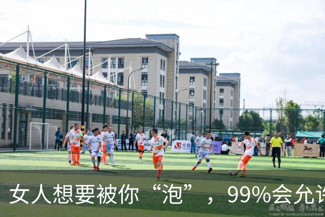 女人想要被你“泡”，99%会允许你占这5种“便宜”，男人要懂