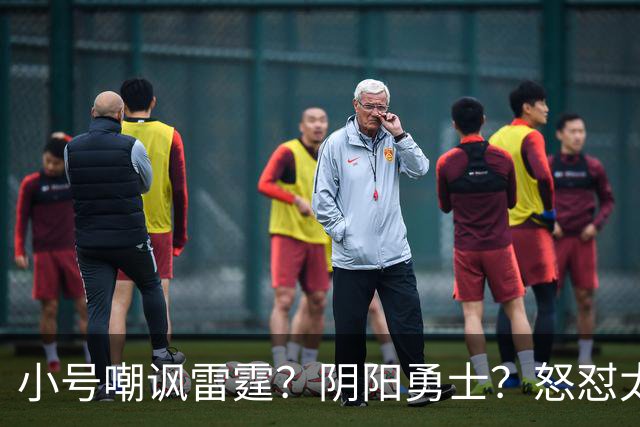 小号嘲讽雷霆？阴阳勇士？怒怼太阳？杜兰特已不止一次贬损前东家