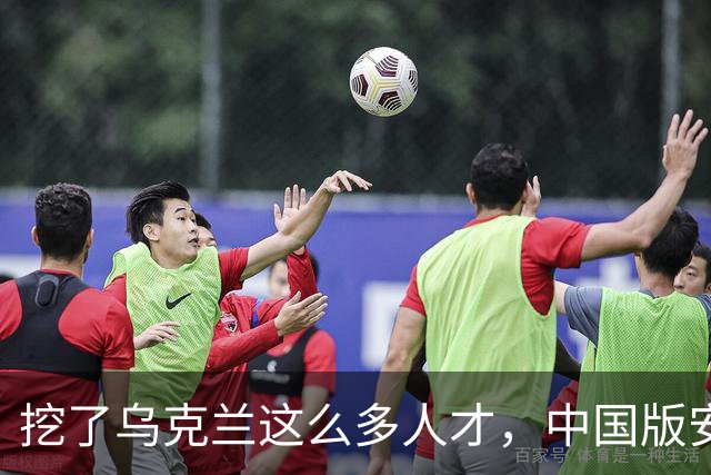 挖了乌克兰这么多人才，中国版安225巨型运输机什么时候出现