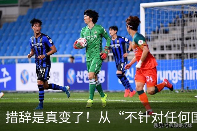 措辞是真变了！从“不针对任何国家”到“针对个别国家”，黄岩岛的信号不一般
