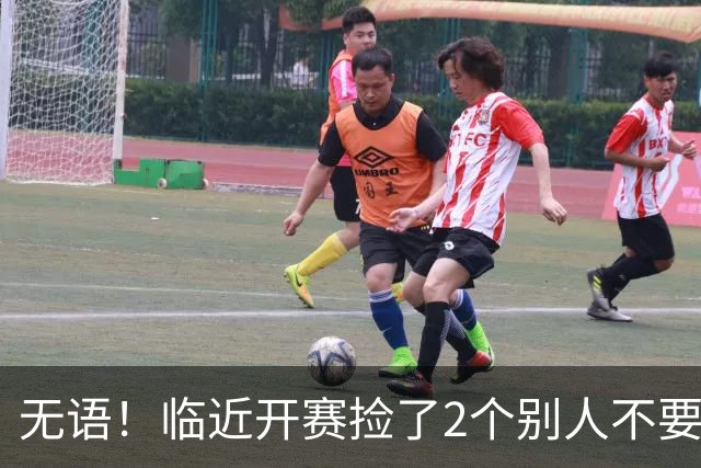 无语！临近开赛捡了2个别人不要的外援，广东队今夏引援一塌糊涂