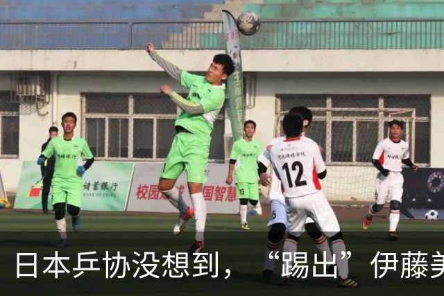 日本乒协没想到，“踢出”伊藤美诚名单不到一天，就遭到口碑反噬