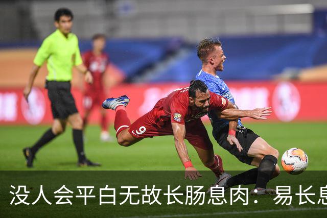 没人会平白无故长肠息肉：易长息肉的人，大多都有这6个共性！