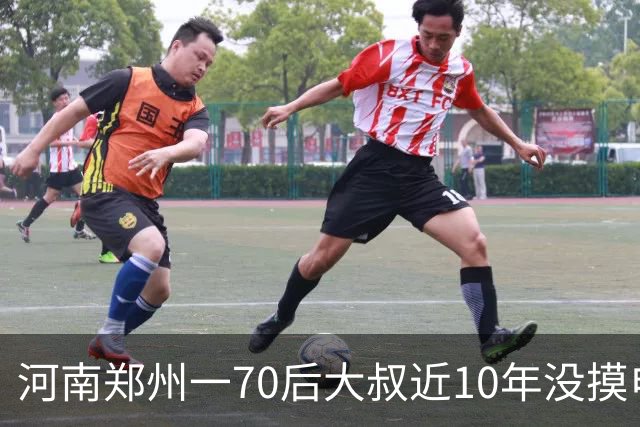 河南郑州一70后大叔近10年没摸电脑，接触AI不到一年后，30分钟手搓工作台，做一条视频只需十几分钟，白天当货车司机，晚上做程序员
