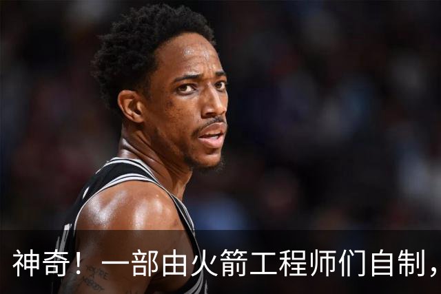 神奇！一部由火箭工程师们自制，被誉为奥斯卡级的大片｜SpaceX官方纪录片，90分钟中文字幕完整版