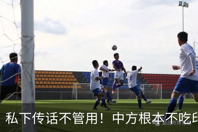 私下传话不管用！中方根本不吃印度这套，莫迪不改就只能干等着