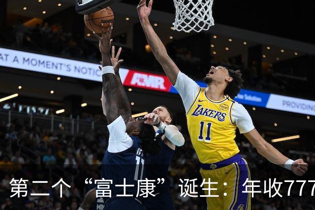 第二个“富士康”诞生：年收7771亿，员工96万，郭台铭后悔了吗？