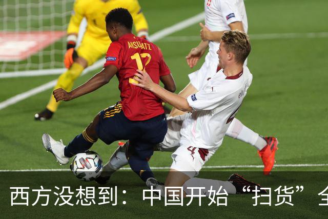 西方没想到：中国开始“扫货”全球旧芯片设备，硬拆出一条国产路