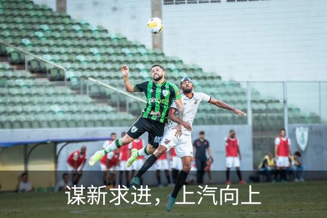 谋新求进，上汽向上