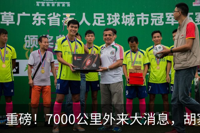 重磅！7000公里外来大消息，胡塞武装不听中国劝的后果出现了！