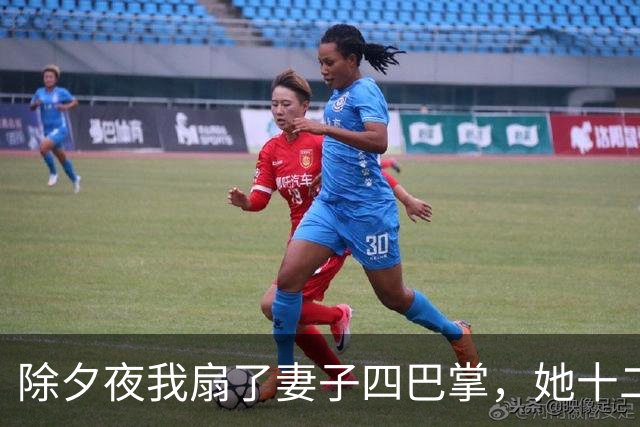 除夕夜我扇了妻子四巴掌，她十二年不回婆家，我住院后才傻眼